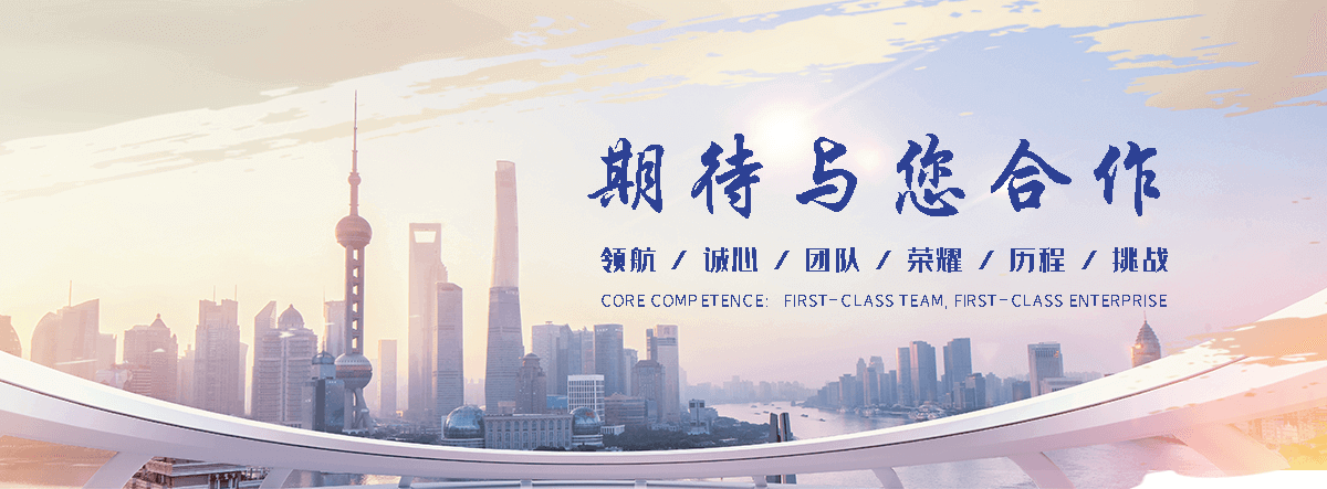 邢台采购类标书的机构哪家好,采购标书编制专业服务商