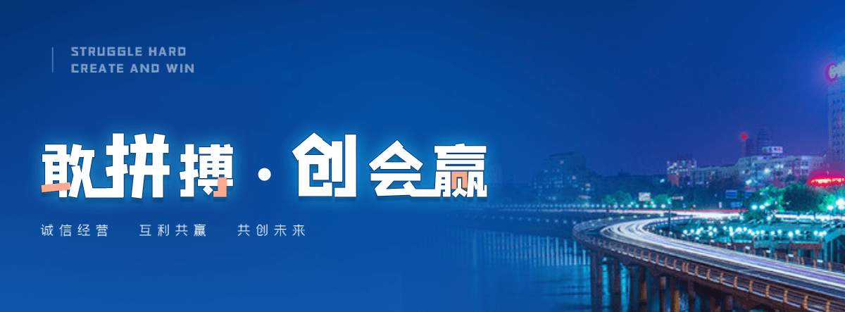 邢台采购类标书的机构哪家好,采购标书编制专业服务商